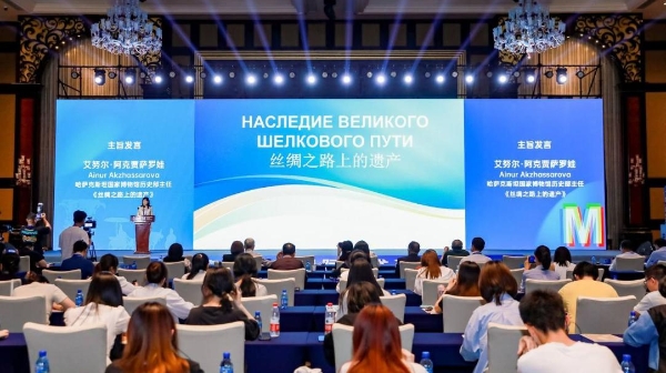 В Китае открылась выставка фонда Национального музея РК