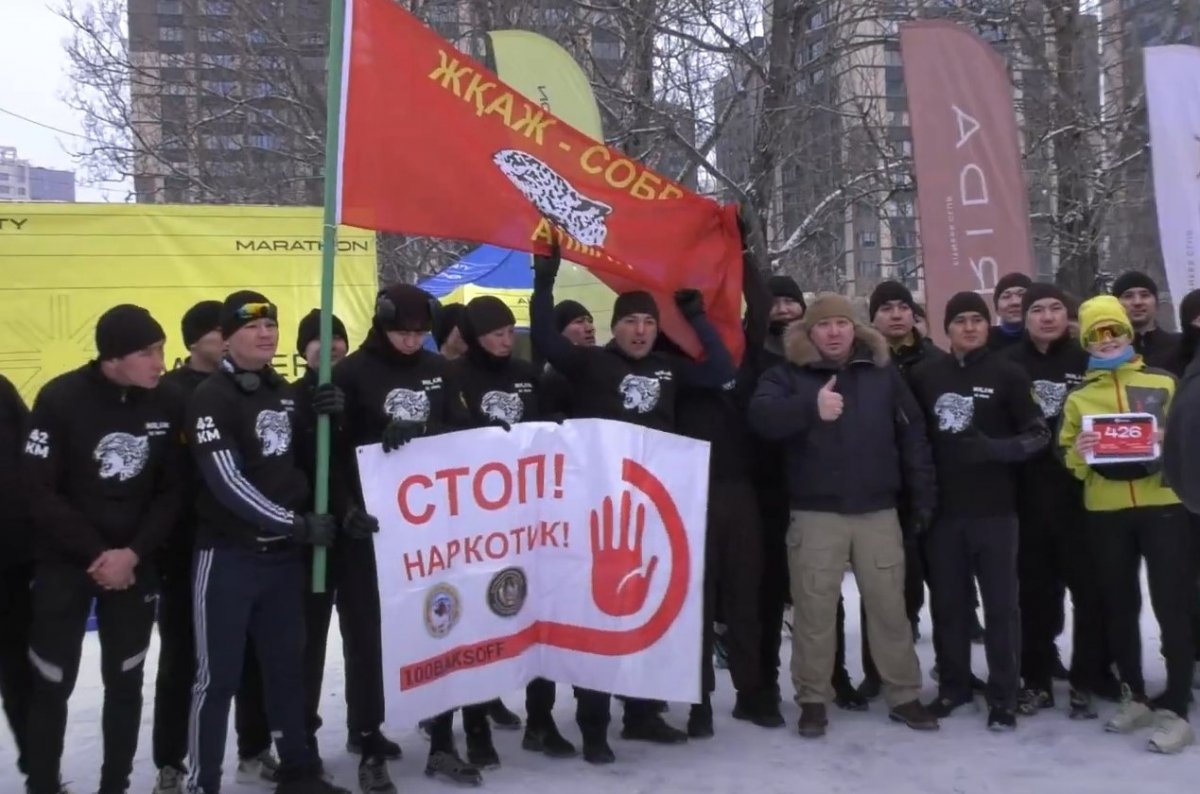 Полицейские СОБР совершили марш-бросок на «Алматы Марафоне»