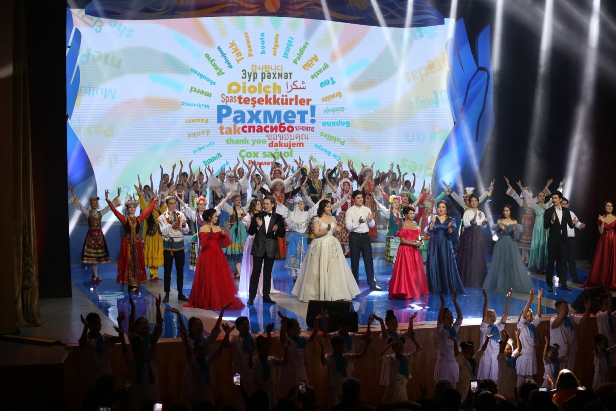 В Алматы прошел праздничный концерт к Дню благодарности