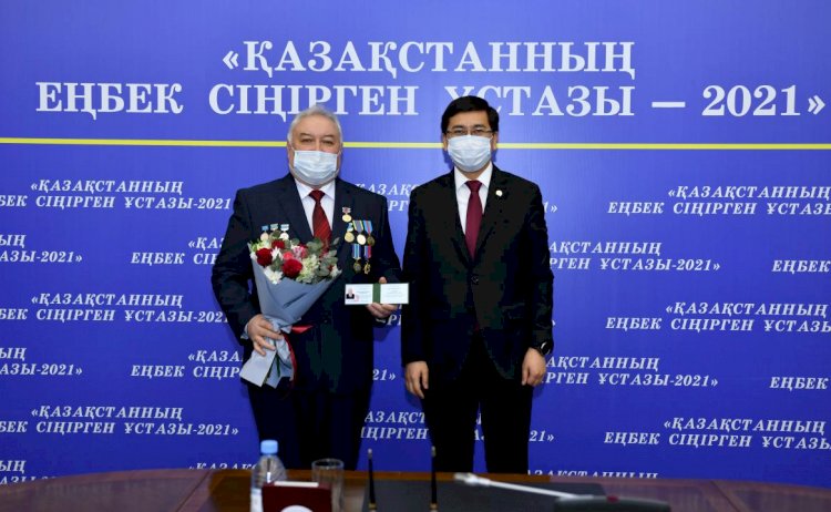 Казахстанские педагоги впервые удостоились госнаграды