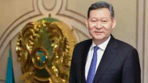 Назначен постоянный представитель Казахстана при ООН