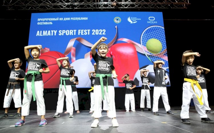 Спортивный фестиваль, посвященный Дню Республики, прошел в Алматы