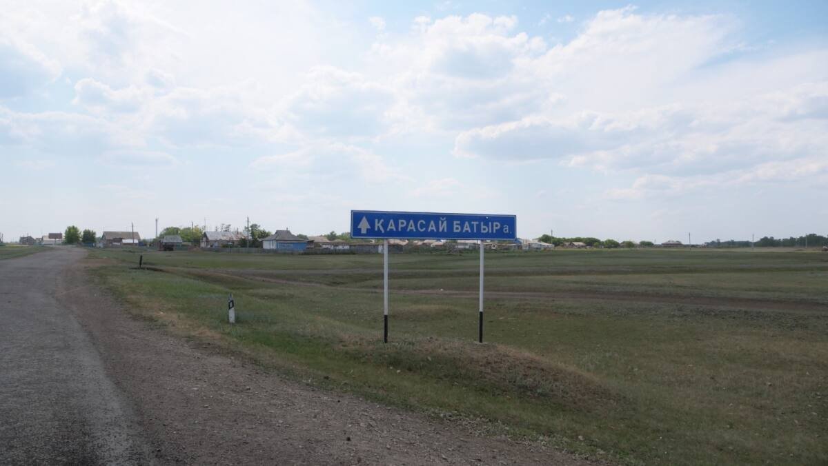 Северный Казахстан расширяет географию непьющих деревень