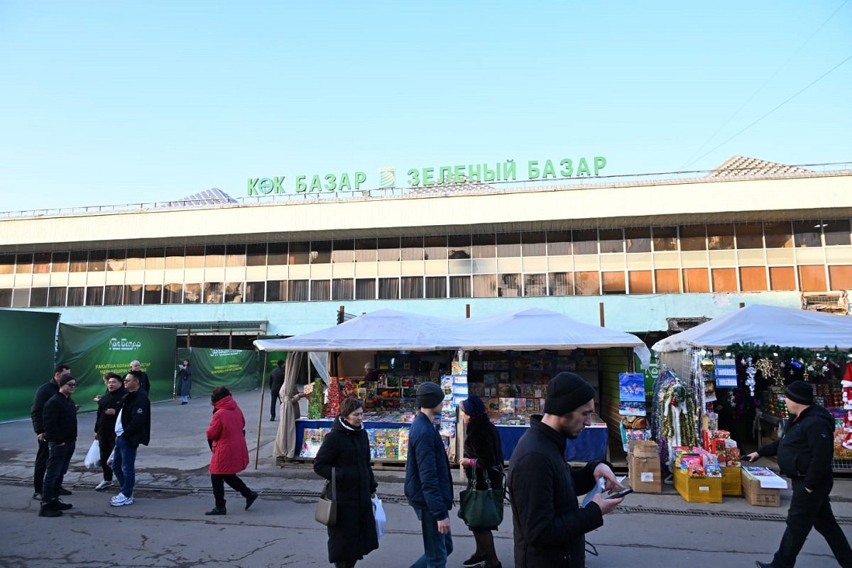 В Алматы проводится модернизация «Зеленого базара»