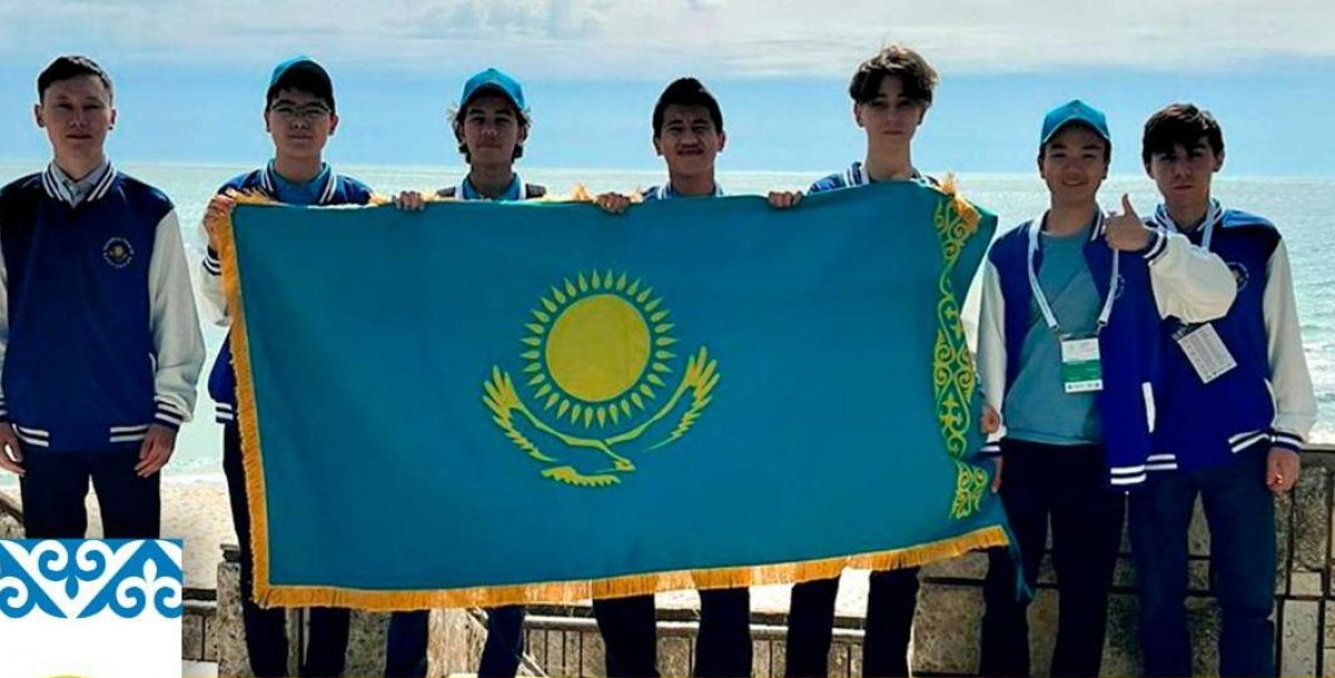 Школьники из Казахстана принимают участие в Балканской олимпиаде