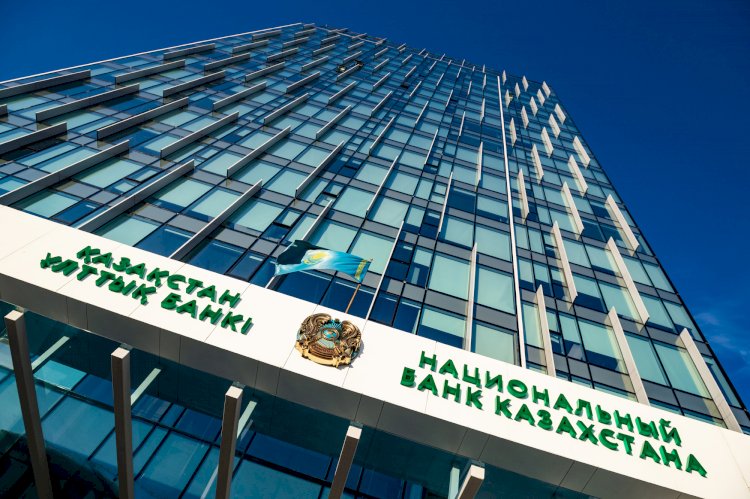 Нацбанк Казахстана повысил базовую ставку до 9,50% годовых