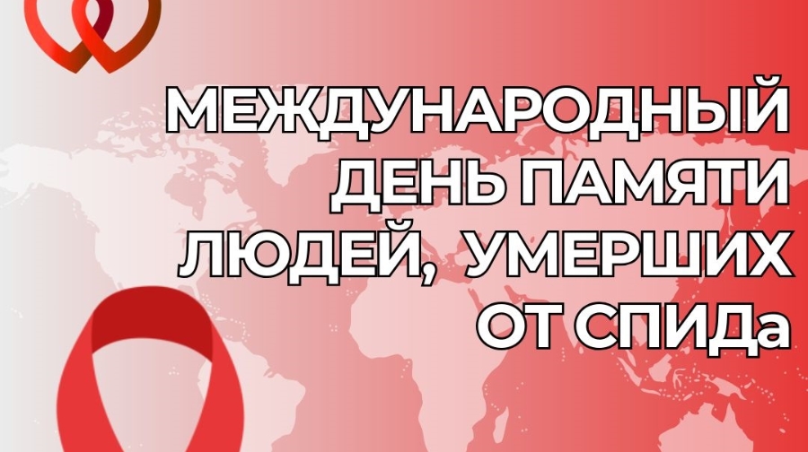 99 процентов женщин с ВИЧ рожают в Алматы здоровых детей