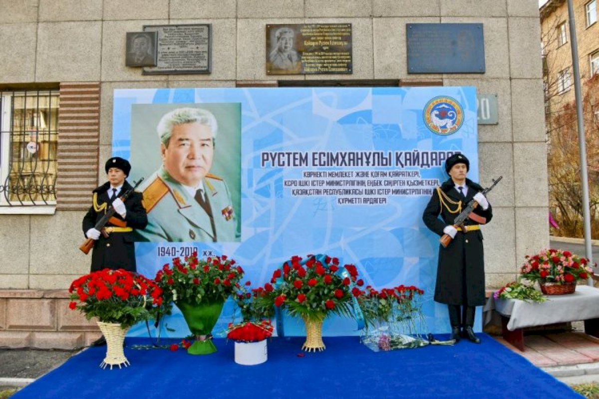Фото: пресс-служба акимата Алматы