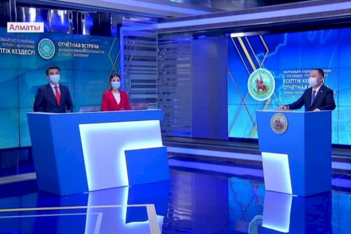 Источник фото: Almaty.tv