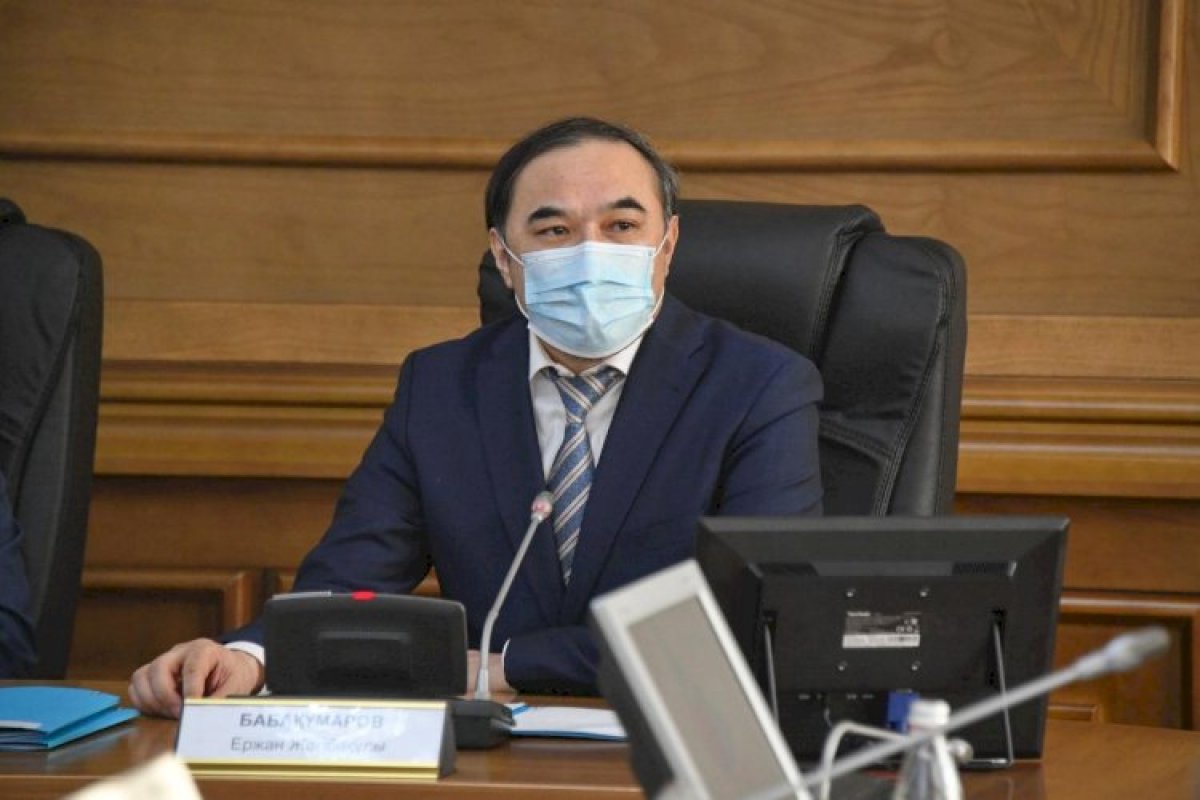 В Алматы состоялось онлайн-совещание с участием членов НСОД
