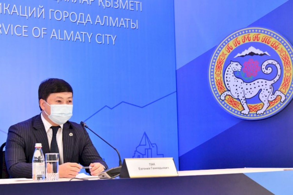 Источник фото: пресс-служба акимата Алматы 