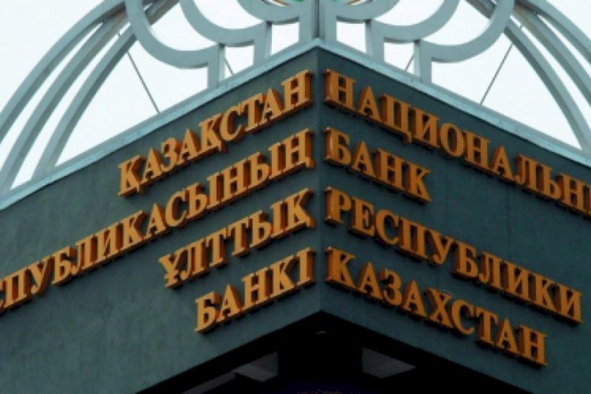 Источник фото: kazakh-tv.kz