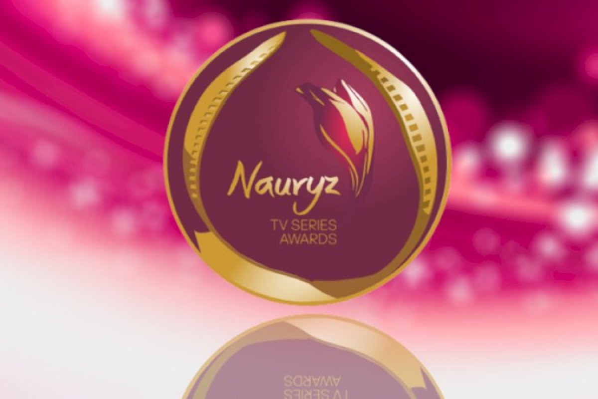 Источник фото: nauryz-awards.kz
