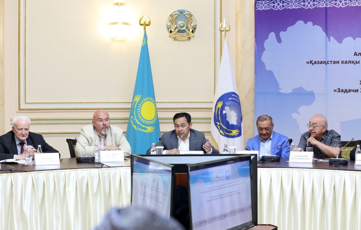 Реализацию задач XXXII сессии АНК обсудили в Алматы