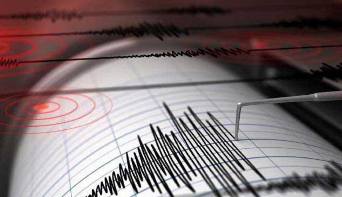 Землетрясение произошло в 316 км от Алматы