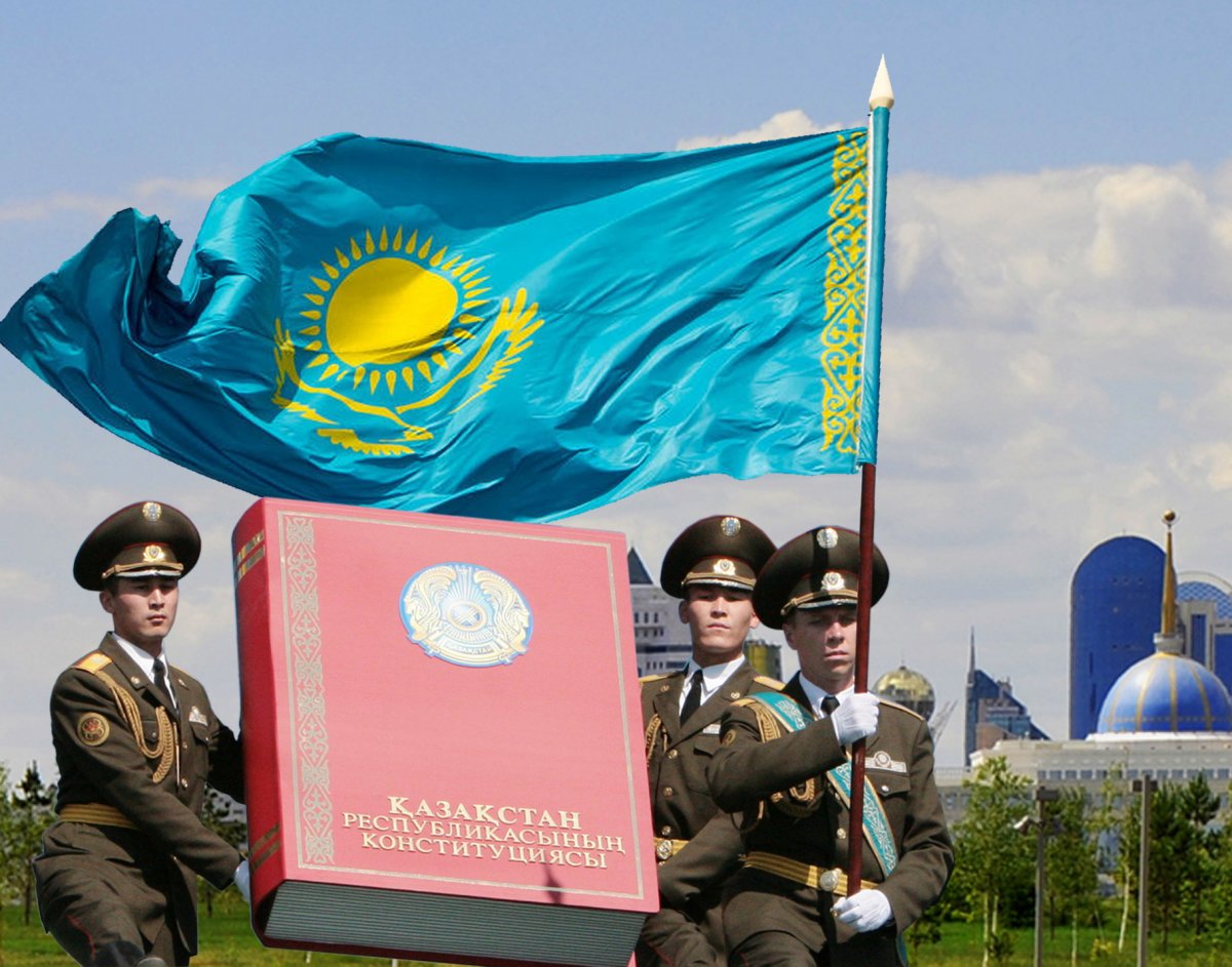 Казахстан август 2023. День Конституции Казахстана. 30 Августа день Конституции РК банер.
