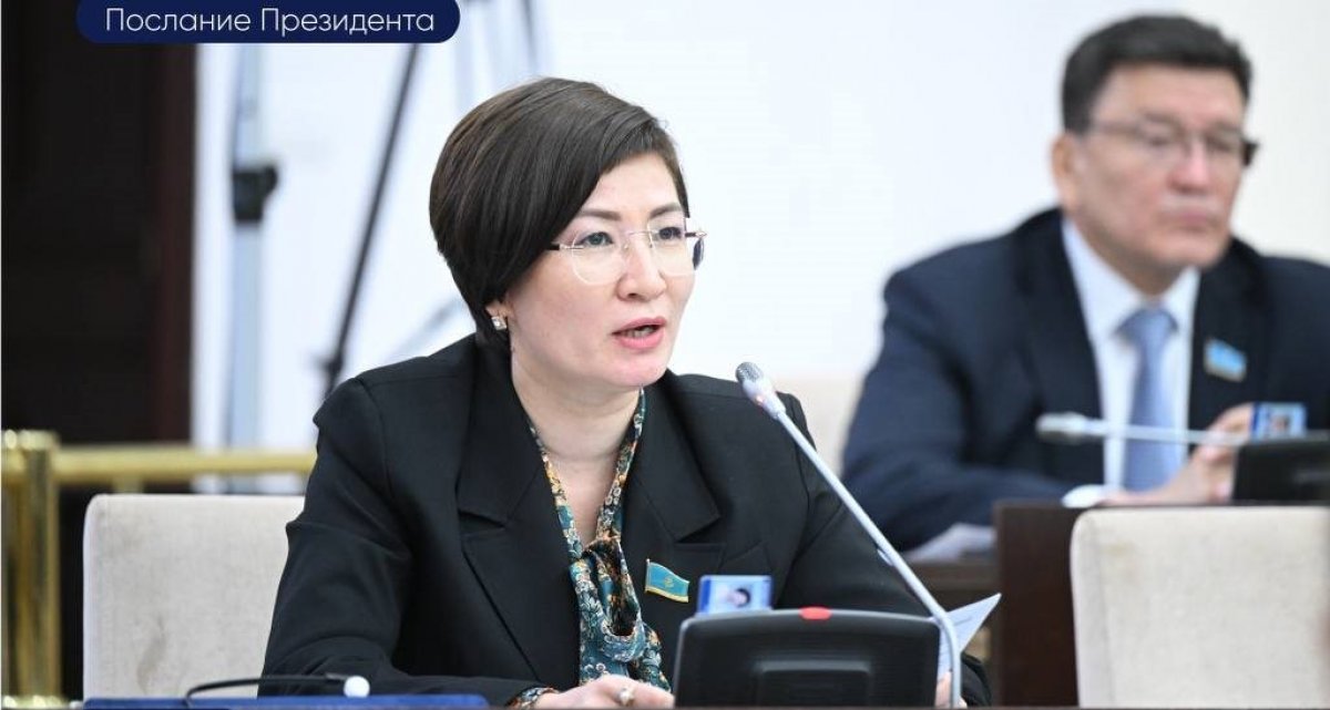Сенатор прокомментировала Послание Президента народу Казахстана