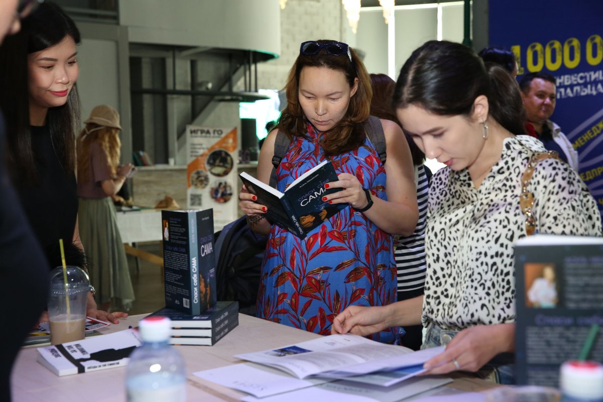 В Алматы появился новый книжный фестиваль Fahrenheit fest