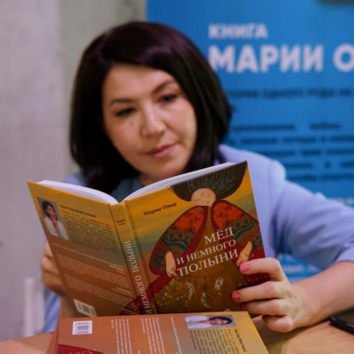 Книгу о трудных испытаниях, выпавших на долю казахстанцев в прошлом веке, презентовали в Алматы