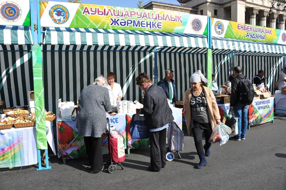 Ко Дню Республики в Алматы пройдет сельскохозяйственная ярмарка