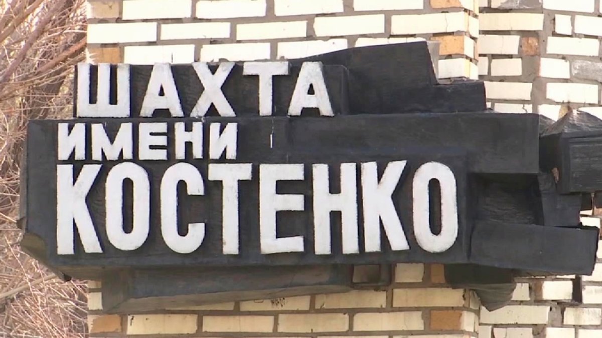 Пресс-служба акима Карагандинской области