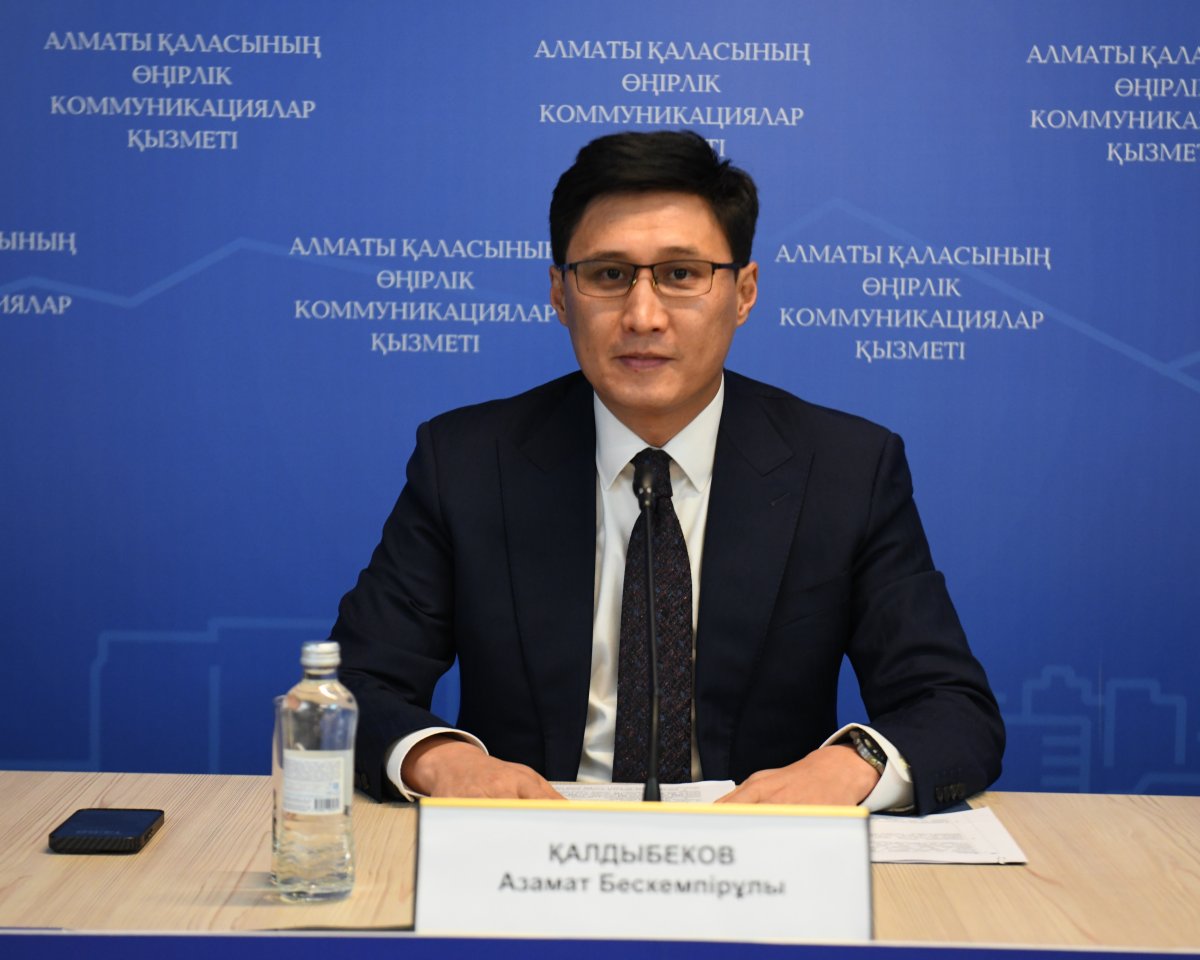 Пресс-служба акима Алматы