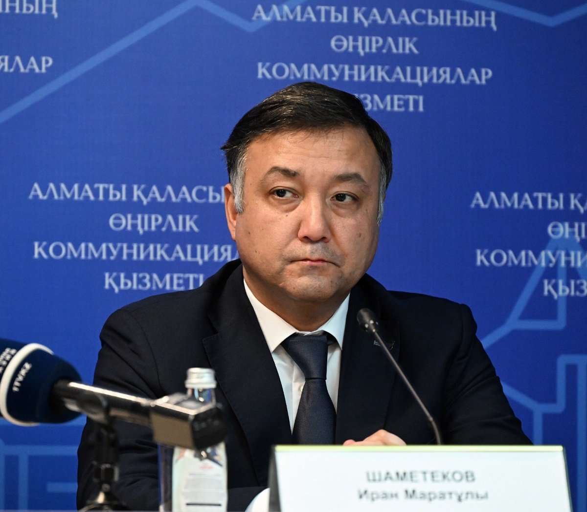 Источник фото: пресс-служба акимата Алматы