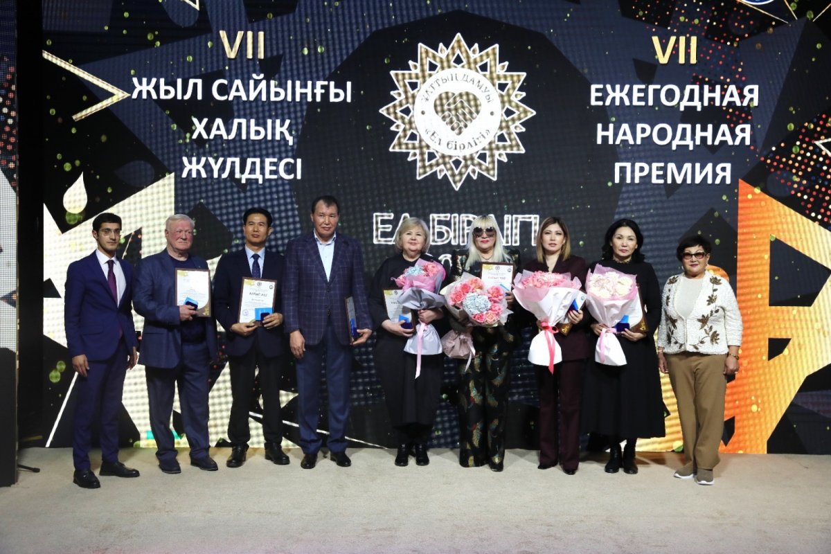 В Алматы наградили самых активных представителей гражданского сектора