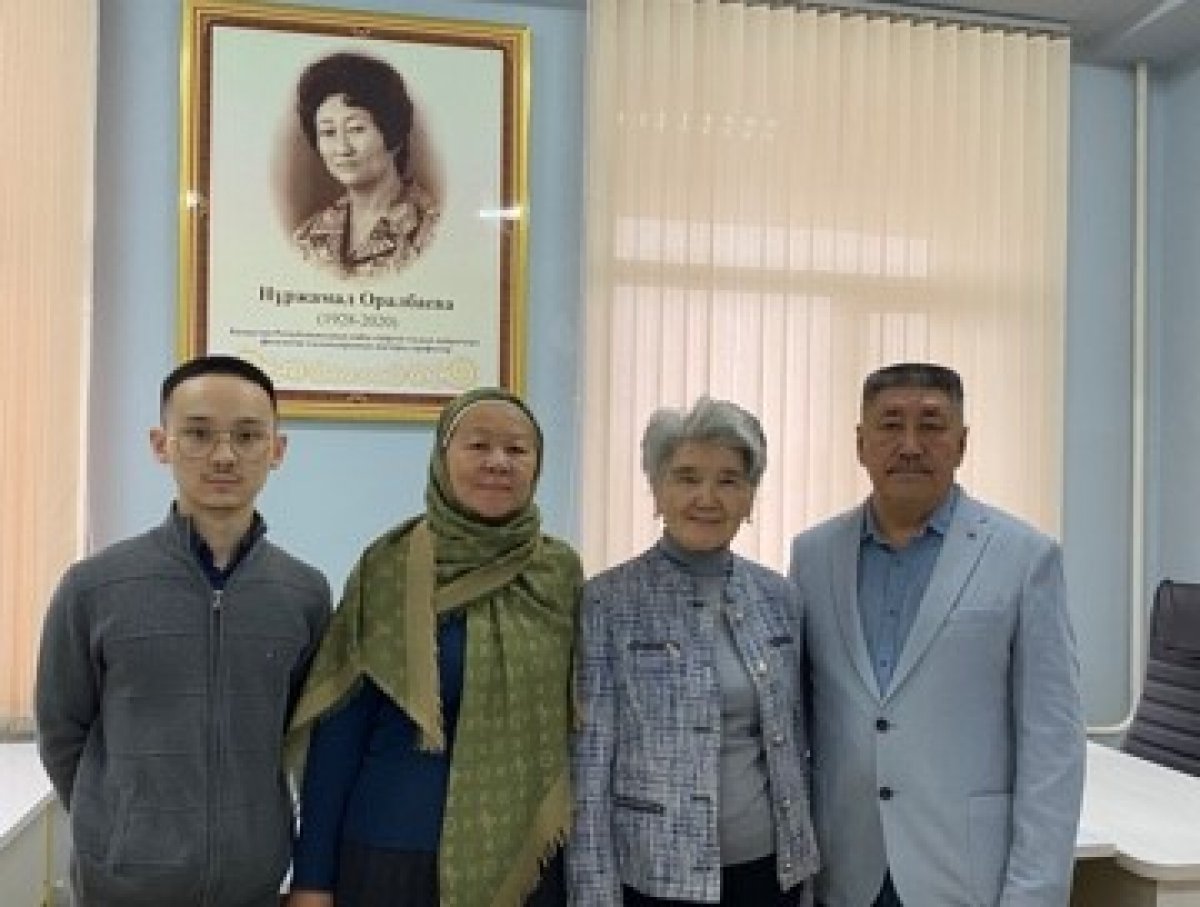 В Алматы открыли лекционный зал имени профессора Нуржамал Оралбайкызы