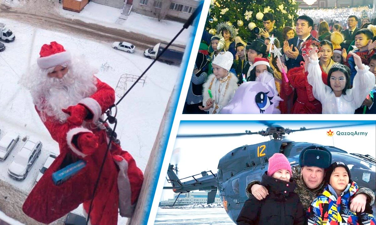 Последняя неделя уходящего года: чем она запомнилась казахстанцам