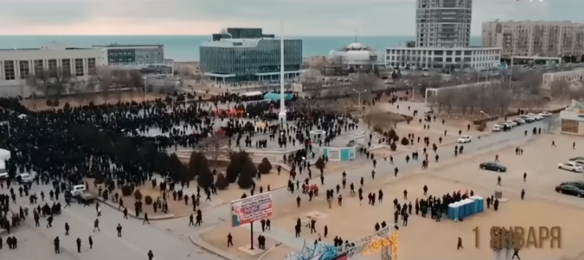 На краю какой пропасти стоял Казахстан: в Москве показали фильм о январских событиях