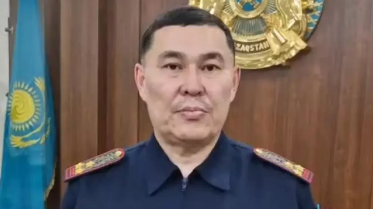 Кадр из видео ДЧС Алматы