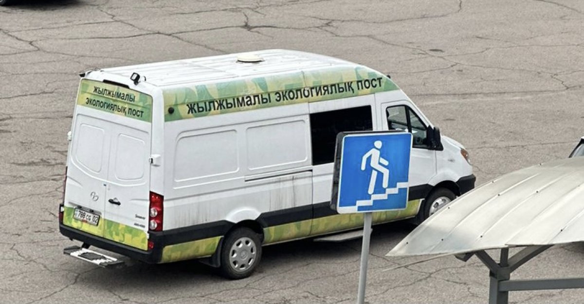 В Алматы проводится рейд по проверке токсичности и дымности выхлопных газов автомобилей