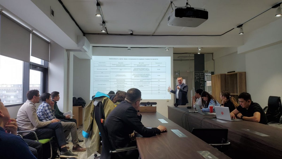 Семинар по повышению квалификации менеджеров проектного офиса проведен в Алматы