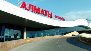 Аэропорт Алматы могут оштрафовать