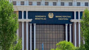 Многофункциональный центр огневой подготовки появится в Казахстане