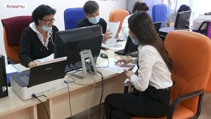 Свыше 23 тысяч человек в Алматы трудоустроены на постоянные рабочие места