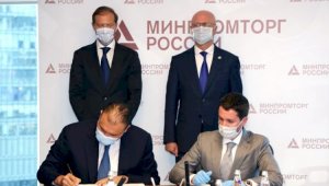 Казахстан и Россия подписали соглашение о поставке вакцины от коронавируса