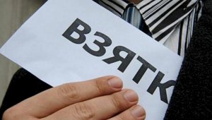 В Казахстане растет количество правонарушений в сфере взяточничества