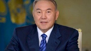 Нурсултан Назарбаев удостоен статуса «Чемпион за мир, свободный от ядерных испытаний»
