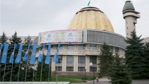 В Алматы построят два новых Дворца школьников