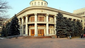 Алматинцев приглашают обсудить проект преобразования старого центра