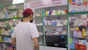 Алматинские аптеки оштрафованы за превышения цен на лекарства
