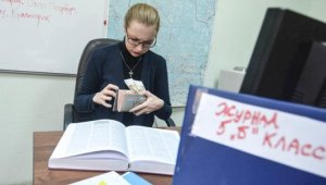 30 млн тенге получили алматинские учителя