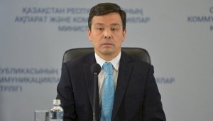 Садвакас Байгабулов стал заместителем Жандарбека Бекшина
