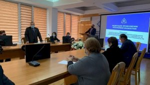 В Алматы открыт штаб наблюдателей от профсоюзов