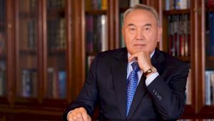 Аксиомы Назарбаева