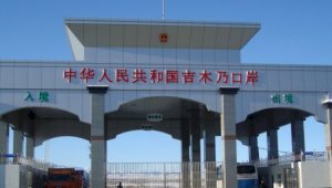 На казахстанско-китайской границе закроют пункты пропуска