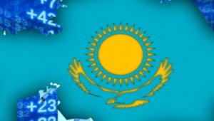 Восстановление казахстанской экономики произойдёт в 2021 году