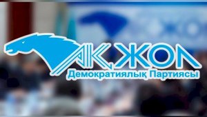 Центризбирком зарегистрировал список кандидатов в депутаты от партии «Ак жол»